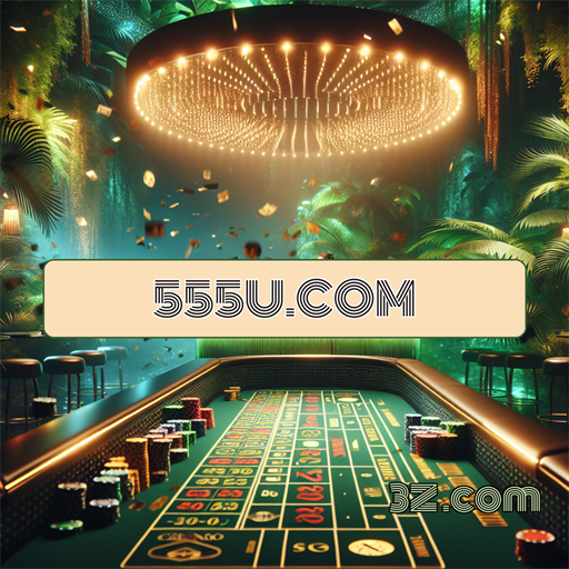 Segurança e Diversão: 555u.com e a Seção Confiavel